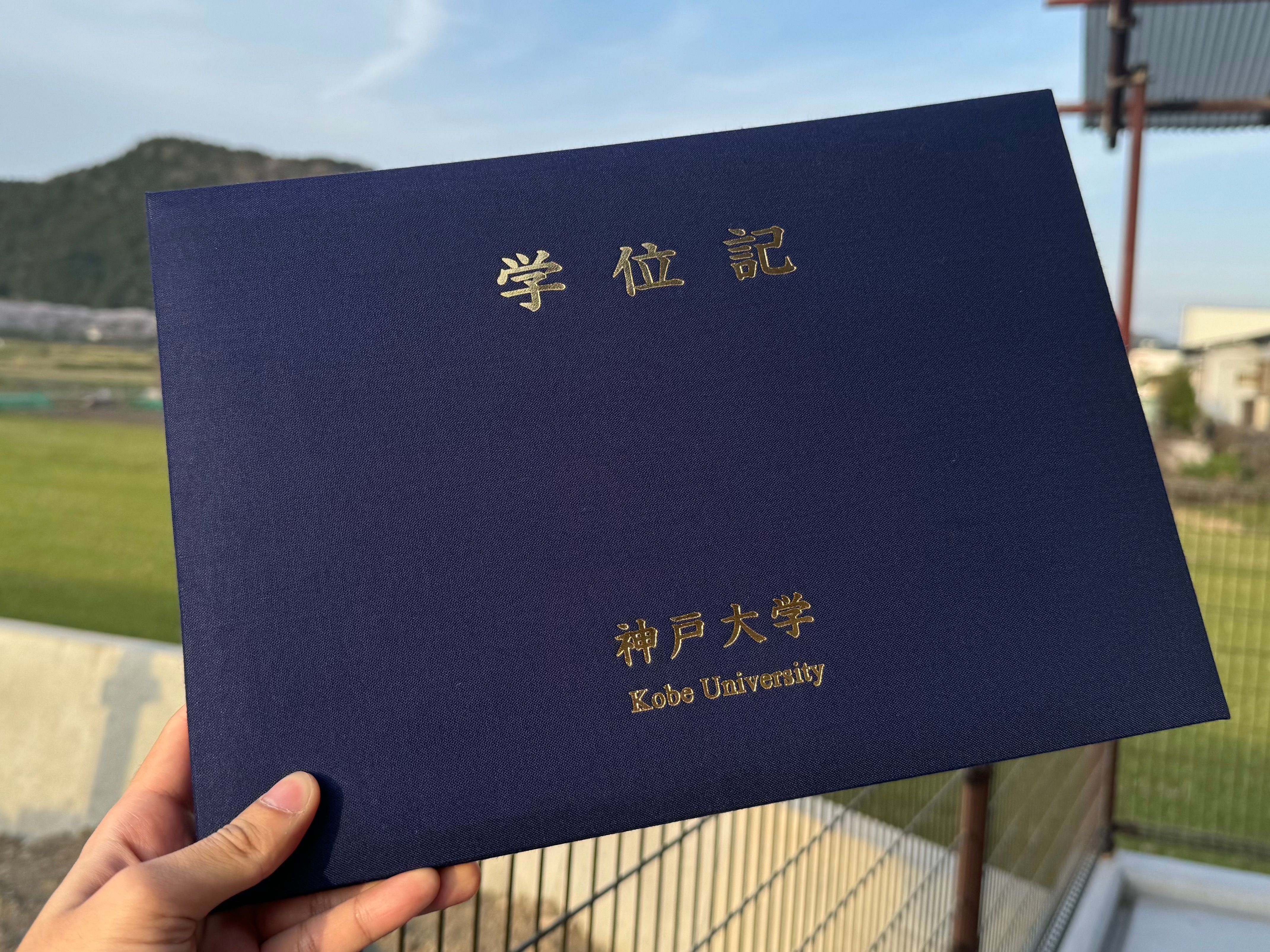 背景画像